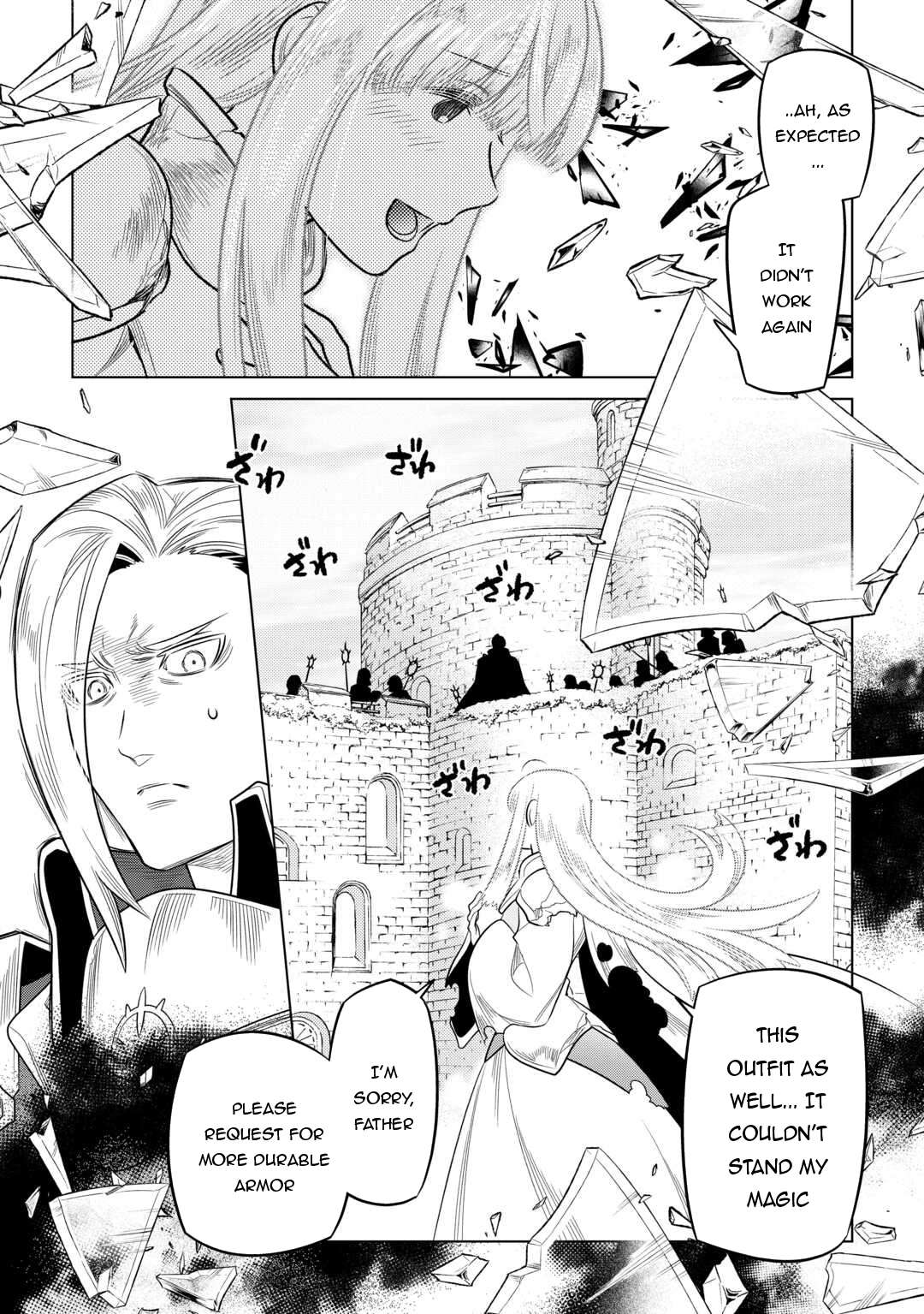 Re:Monster Chapter 106 5